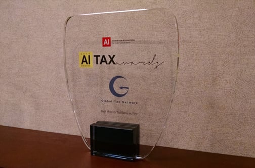 AI-Award-2016